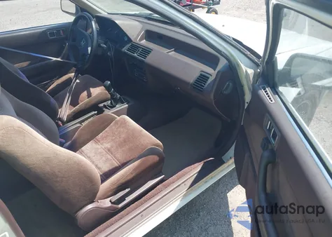 1987 Honda Accord Lxi из США, поврежденный, VIN 1HGCA5344HA041728